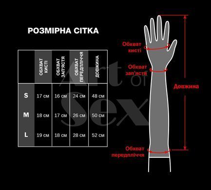 Виниловые митенки Art of Sex - Lerona, размер M, цвет белый