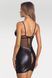 Сорочка Obsessive Dominna chemise & thong 2XL/3XL