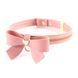 Поводок LOCKINK SEVANDA Love Heart Butterfly Leather Collar Set - Pink
