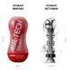 Мастурбатор Tenga Air-Tech Squeeze Regular, сжимаемый корпус, более плотный вход