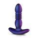 Анальная пробка с вибрацией и пульсацией Hueman - Supernova Thrusting Buttplug