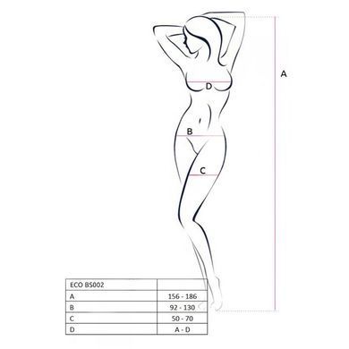 Бодистокинг Passion ECO BS002 white, с доступом, имитация подвязок, абстрактный рисунок