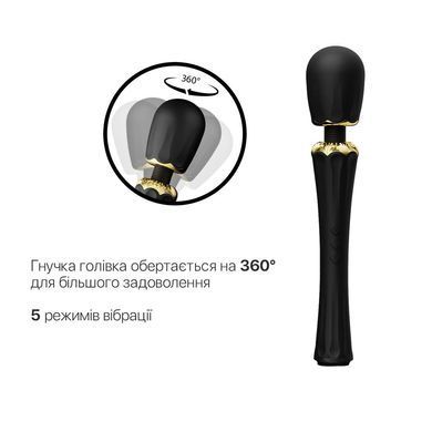 Вибромассажер с насадками Zalo &mdash; Kyro Wand Obsidian Black