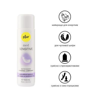 Лубрикант на водній основі pjur MED Sensitive glide 100 мл для надчутливої ​​шкіри
