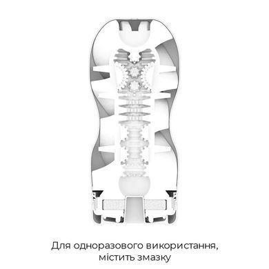 Мастурбатор Tenga Air Cushion Cup (24 воздушные камеры внутри)