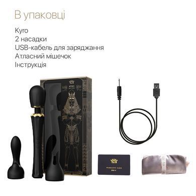 Вибромассажер с насадками Zalo &mdash; Kyro Wand Obsidian Black