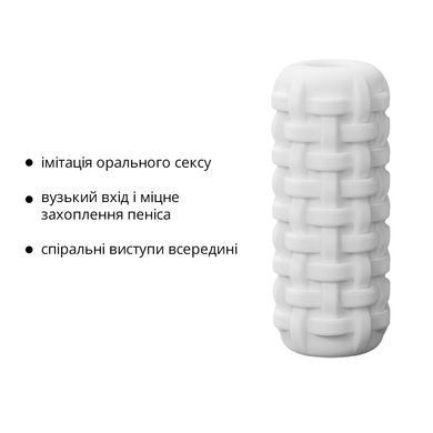 Мастурбатор Otouch DECOR 1-A, утолщенный TPE, эффект всасывания, спиральные выступы