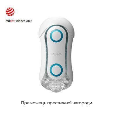 Мастурбатор Tenga Flip Orb &mdash; Blue Rush, з можливістю зміни тиску та стимулювальними кульками всереди