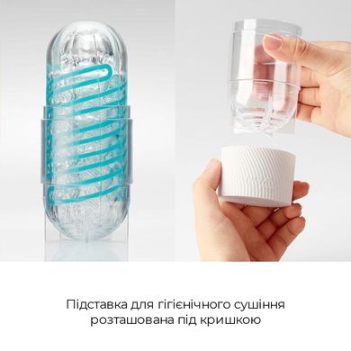 Мастурбатор Tenga Spinner 04 Pixel с упругой стимулирующей спиралью внутри