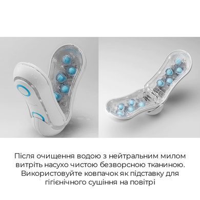 Мастурбатор Tenga Flip Orb &mdash; Blue Rush, з можливістю зміни тиску та стимулювальними кульками всереди