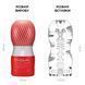 Мастурбатор Tenga Air Cushion Cup (24 воздушные камеры внутри)