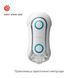 Мастурбатор Tenga Flip Orb &mdash; Blue Rush, з можливістю зміни тиску та стимулювальними кульками всереди