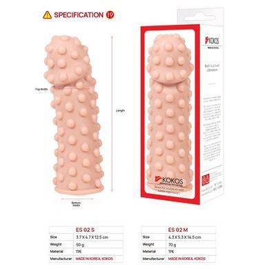 Насадка на член Kokos Extreme Sleeve ES.02 размер M