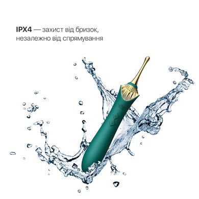 Вагинально-клиторальный вибратор Zalo &mdash; Bess Turquoise Green, многофункциональный с насадками