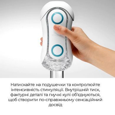 Мастурбатор Tenga Flip Orb &mdash; Orange Crash, с изменяемым сжатием, со стимулирующими шариками внутри