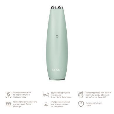 Мікрострумова ручка для підтяжки шкіри обличчя GESKE MicroCurrent Face-Lift Pen 6в1 green