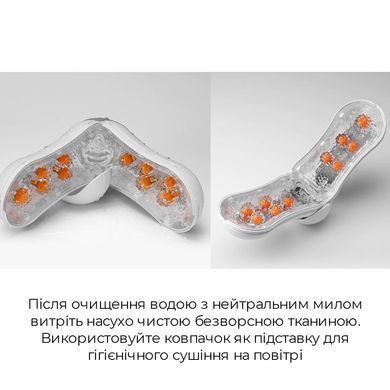 Мастурбатор Tenga Flip Orb &mdash; Orange Crash, с изменяемым сжатием, со стимулирующими шариками внутри