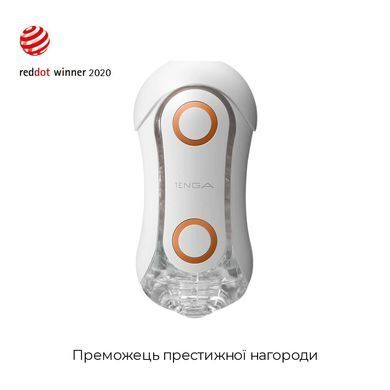 Мастурбатор Tenga Flip Orb &mdash; Orange Crash, с изменяемым сжатием, со стимулирующими шариками внутри