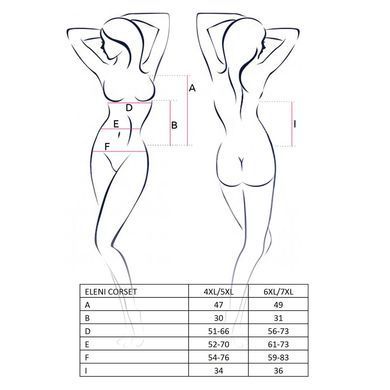 (SALE) Корсет с пажами ELENI CORSET white 4XL/5XL - Passion, трусики