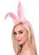 Вушка зайки Leg Avenue Bendable Marabou Trimmed Satin Bunny Ears Pink