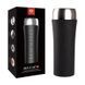 Мастурбатор Otouch INSCUP 4