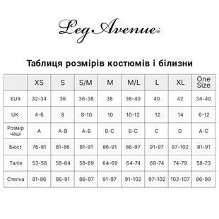 Прозрачные чулки со швом Leg Avenue Sheer backseam stockings Red, one size