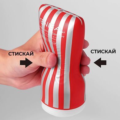 Мастурбатор Tenga Soft Case Cup (м&rsquo;яка подушечка) Gentle стискуваний