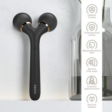 Електронний ультразвуковий ролик для обличчя та тіла GESKE Sonic Facial&Body Roller 4в1 gray