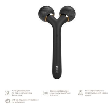 Електронний ультразвуковий ролик для обличчя та тіла GESKE Sonic Facial&Body Roller 4в1 gray