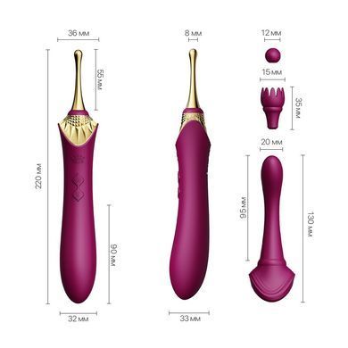 Вагінально-кліторальний вібратор Zalo &mdash; Bess Velvet Purple, мультифункціональний із насадками
