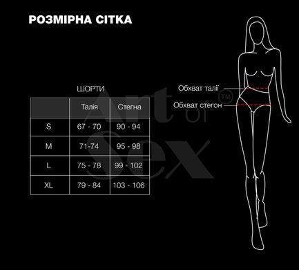 Лаковані шортики на блискавці Art of Sex - Jarina, колір чорний, з ефектом голограми, розмір M