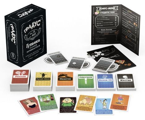 Застольная игра для компании &laquo;Градус&raquo; (UA)
