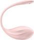 Віброяйце Satisfyer Ribbed Petal Connect App Rose