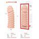 Насадка на член Kokos Extreme Sleeve ES.03 размер S