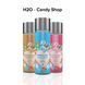 Лубрикант на водной основе JO H2O &mdash; Candy Shop &mdash; Bubblegum (60 мл) без сахара и парабенов