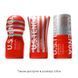 Мастурбатор Tenga Soft Case Cup (м&rsquo;яка подушечка) Gentle стискуваний