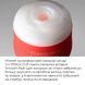 Мастурбатор Tenga Soft Case Cup (м&rsquo;яка подушечка) Gentle стискуваний