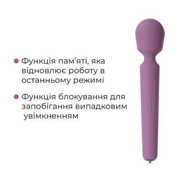 Интерактивный вибромассажер с подогревом Svakom Emma Neo 2, мощный, насадка-ушки, 5+1 режим