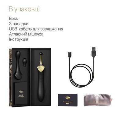 Вагинально-клиторальный вибратор Zalo &mdash; Bess Obsidian Black, мультифункциональный с насадками