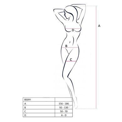 Бодистокинг в очень крупную сетку Passion BS091 white, с доступом