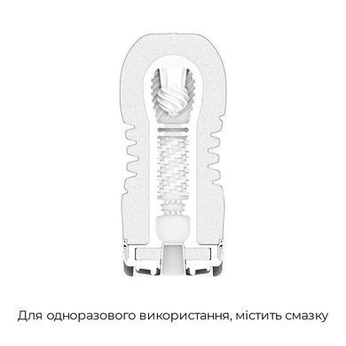 Мастурбатор Tenga Rolling Head Cup Gentle с интенсивной стимуляцией головки