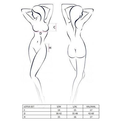 (SALE) Комплект белья LOTUS SET cream XXL/XXXL - Passion Exclusive стринги, лиф, юбка-пояс для чулок
