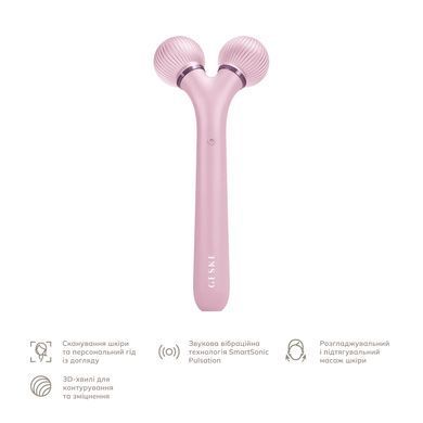 Електронний ультразвуковий ролик для обличчя GESKE Sonic Facial Roller 4в1 pink