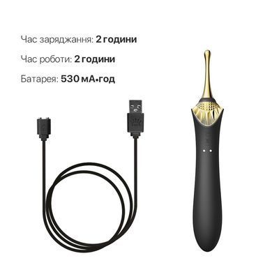 Вагинально-клиторальный вибратор Zalo &mdash; Bess Obsidian Black, мультифункциональный с насадками