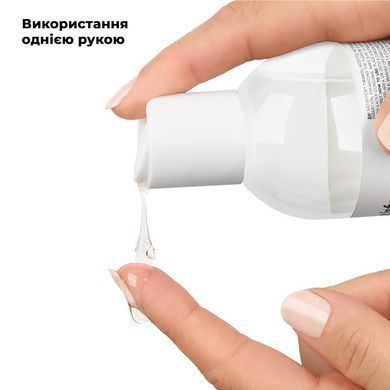 Лубрикант на водной основе Satisfyer Juicy Lubricant Blast Berry water based 300 мл