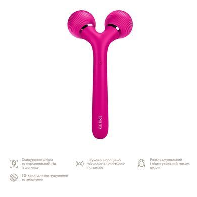 Електронний ультразвуковий ролик для обличчя та тіла GESKE Sonic Facial&Body Roller 4в1 magenta