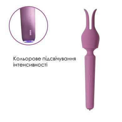 Интерактивный вибромассажер с подогревом Svakom Emma Neo 2, мощный, насадка-ушки, 5+1 режим