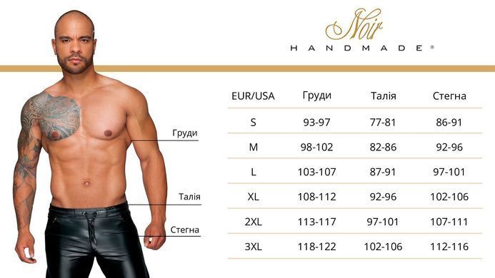 Мужская футболка с капюшоном Noir Handmade H085 Vexen hooded T-shirt XXL