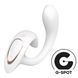 Вагинально-клиторальный вибратор Satisfyer G for Goddess 1 White, 2 мотора