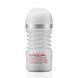 Мастурбатор Tenga Rolling Head Cup Gentle с интенсивной стимуляцией головки